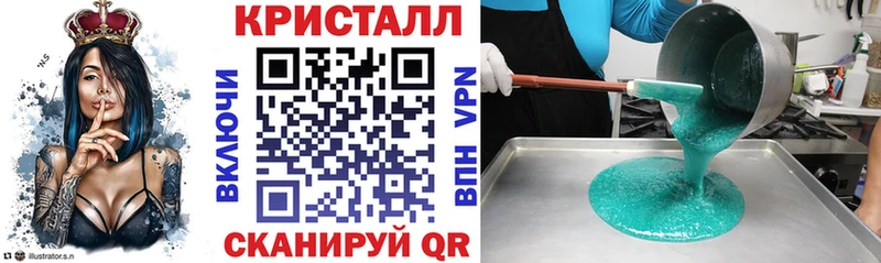 АМФЕТАМИН 98%  где купить наркоту  Покров 