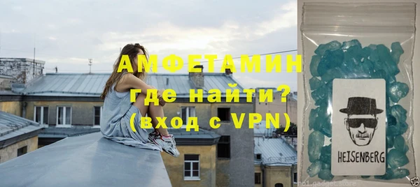 2c-b Осинники