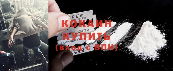 СК Остров