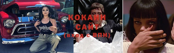 винт Осташков