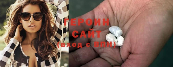 2c-b Осинники