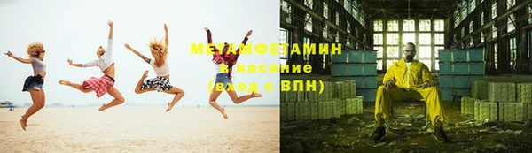 СК Остров