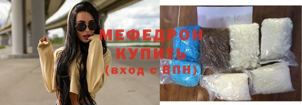 винт Осташков