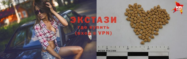 СК Остров