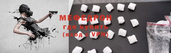 винт Осташков