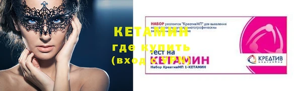 СК Остров