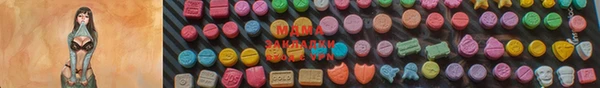 винт Осташков