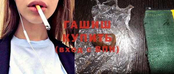 винт Осташков