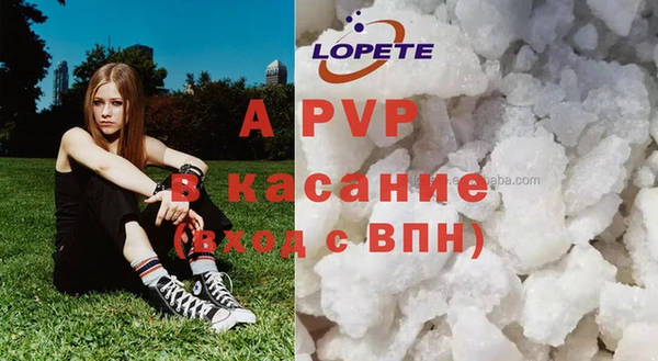 СК Остров