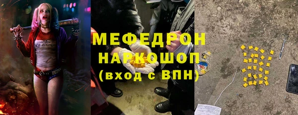 винт Осташков