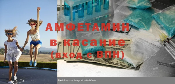 тгк Яблоновский