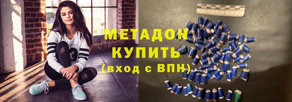 винт Осташков