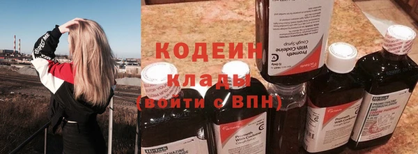 СК Остров