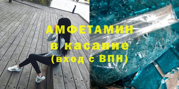 винт Осташков