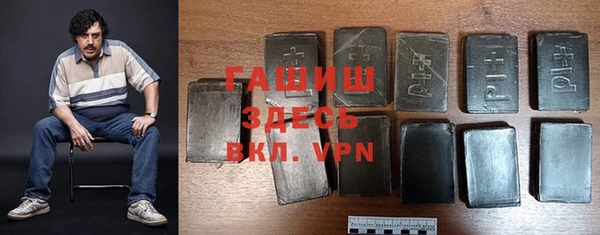 винт Осташков