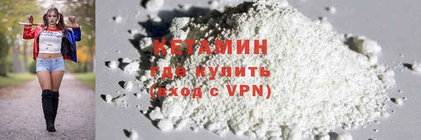 винт Осташков