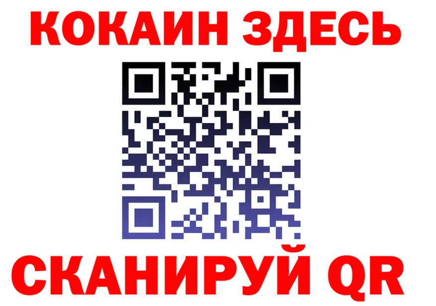 Alfa_PVP СК сайт даркнет гидра Покров