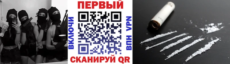 МЕТАМФЕТАМИН винт  Покров 